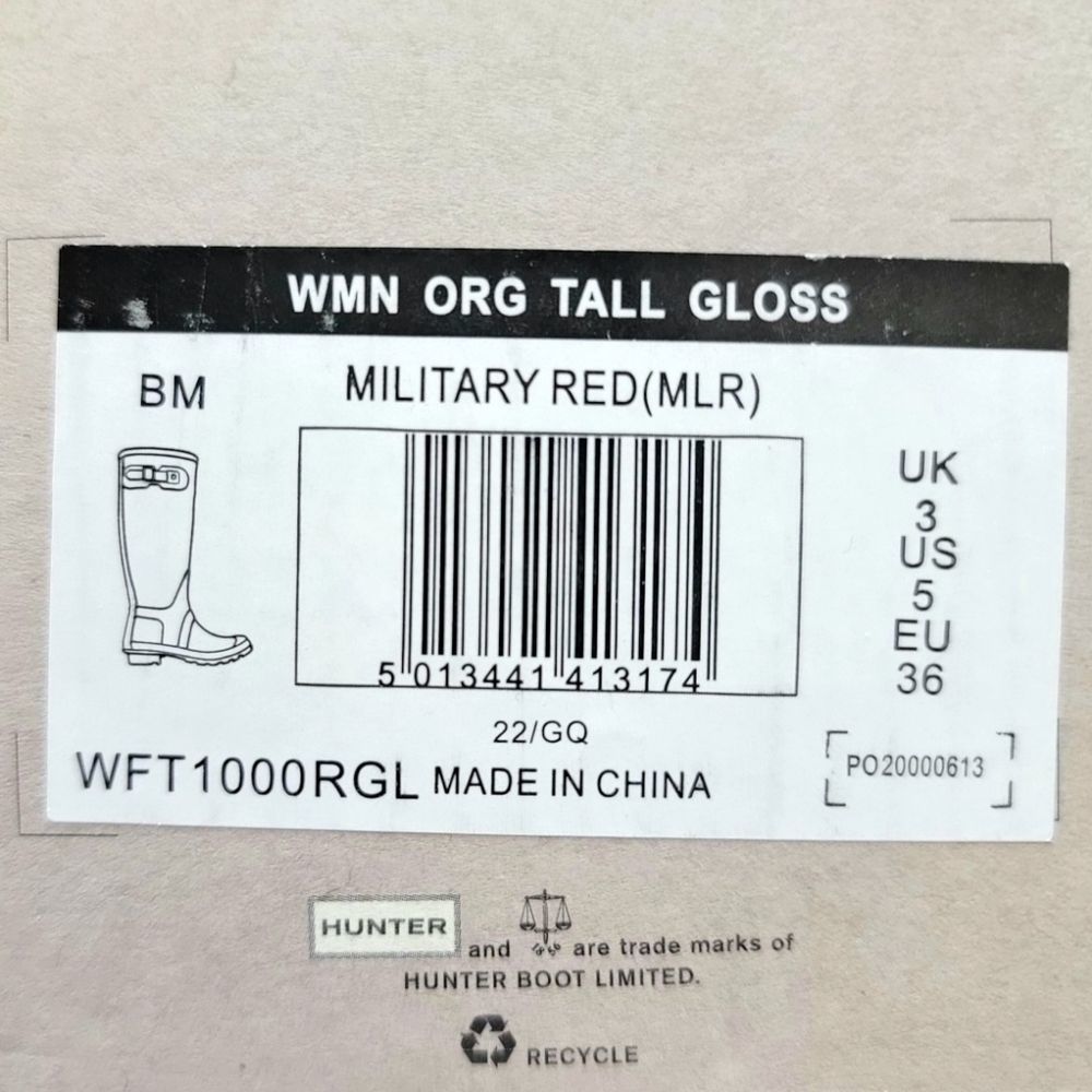 BNWT Hunter Original Tall Rain Boots in Military Red (size 5) - Picture 15 of 16